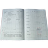 Sichuan Province Housing Construction and Municipal Infrastructure Engineering Quality Warranty Book Red Hair 5