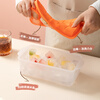 LOCK&LOCK three-in-one silicone ice box food-grade food supplement box ice cube mold ice storage box refrigerator freezer box 18 compartments