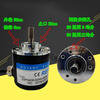 REP incremental encoder-5-24C REP high 5L 5-24F 5T 5-24C ZSP3806-003G-2000BZ1