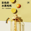 Ton ton BOTTLED JOY ton ton bucket large-capacity sports water bottle fitness straw water cup Dunton kettle plastic cup