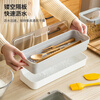 Newair Chopstick Cage Household Chopstick Basket Kitchen Chopstick Tube Tableware Drain Storage Rack Chopstick Spoon Storage Box Chopstick Box Split Chopstick Box