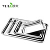 YUTAI 304 stainless steel tray rectangular plate household square plate dinner plate grilled fish iron plate steaming plate 3627