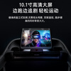 Youmei A8 treadmill household fitness equipment noise reduction small indoor large men-10.1 inch single function