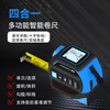 Zhenbing Laser Distance Measuring Tape Distance Meter Infrared High-Precision Electronic Ruler Cross Line Measurement Smart Tape Measure Room