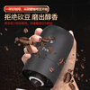 I VE Germany Coffee Grinder Electric Household Coffee Bean Grinder Small Portable Fully Automatic Grinding Grinder Black-Electric Grinder