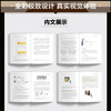 Produced by Tencent Zhuque, AI Security Technology and Practice, Understand Artificial Intelligence Security in One Book, AIGC Security