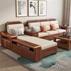 Jiangde Chinese solid wood sofa walnut living room modern simple small apartment chaise corner storage winter and summer dual-purpose furniture five-seater + corner cabinet + double seat + chaise + coffee table
