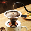 Hero coffee filter, double-layer 304 stainless steel filter, filter cup funnel, filter paper-free hand-brewed coffee pot set, silver 1-2 cups-base model
