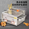 Yushang fryer, outdoor stall, gas Malatang, Oden machine, large capacity fried skewers, noodle cooker, fried chicken steak, thickened three pots + 2 oden + noodle basket