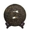 Shifangyi 2012 Yongfa Tea Factory Yongde 357g Jinya Gong Cake Ripe Tea Yunnan Qizi Cake Pu'er Tea 357g 1*357g