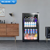 MeiLing 90-liter ice bar refrigerated home living room small refrigerator beverage fruit tea skin care products fresh SC-98L trade-in