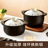 Yichen 5L household Japanese casserole for soup, medicine, porridge, rice, stew pot, health ceramic soup pot for open fire use