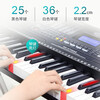 Meirkergr MK-975 (smart version) multi-functional smart electronic keyboard with light and 61-key piano keys, connected to USB flash drive, mobile phone pad with piano stand