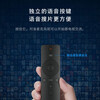 Xiaomi (MI) TV remote control original Bluetooth voice Redmi TV remote control Mijia cable TV box Bluetooth infrared home color TV handheld remote control Xiaomi Bluetooth voice remote control black
