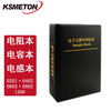 Capacitor Book SMD Capacitor Pack 0201 0402 0603 0805 1206 Capacitor Component Capacitor Component Sample Book 0603 Resistor Book (50 each of 170 types) 1% accuracy