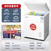 Xinfei small freezer household freezer small dual-purpose freezer rental refrigerated freezer commercial horizontal freezer energy-saving single temperature model 58L first-level energy-saving store hot sale