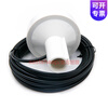 Dongfang Xupu Beidou second generation + GPS antenna timing antenna mushroom head antenna can be customized to any length SMA-J 7m