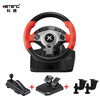 KETENG 900-degree computer racing game steering wheel simulation driver Oka 2 Travel China Horizon 5 Dirt Magic Corsa
