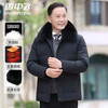 Flying in the Snow Down Jacket Men's Winter Duck Down Warm Fox Fur Lapel Middle-aged and Elderly Dad Casual Jacket Men's 180