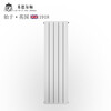Middleton radiator household water heating copper aluminum composite radiator self-heating heating living room bedroom exposed heating 85*75 300 center distance