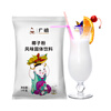 Guangxi Premium Coconut Powder 1kg Instant Coconut Milk Coconut Powder Original Extra Strong Fragrance Commercial Milk Tea Coffee Coconut Milk Baking Ingredients