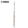 Yamaha (YAMAHA) YFL-222 closed hole flute 16 key beginners flute C key flute YFL-222 without E key split