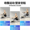 WOLK WOOK liquid resistance rowing machine, foldable hydraulic water resistance rowing machine, simple rowing machine, indoor household small fitness equipment (upgraded single track) 10-speed adjustable/single track