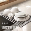 Yushangzhenpin foldable silicone drain rack filter water roll-over drain bowl basin drain pad sink water board storage rack silicone drain rack 43*33CM