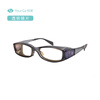 YourGa Dry Eye Wet Room Anti-Blue Light Anti-Pollen Mobile Phone Computer E-Sports Goggles After Double Eyelid Femtosecond Surgery Undercurrent (Negative Ion Type)