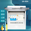 380V Shanghai People's waterproof box + leakage protection 3P three-phase four-wire 4P air switch with leakage protection circuit breaker 63A 3P+N