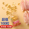 Newliann vitamin e soft capsules vitamin e capsules ve vitamin female vitamins for internal and external use 100 capsules