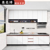 Ao Yibo 304 stainless steel cabinet stove cabinet kitchen cabinet integrated sink cabinet cupboard full honeycomb aluminum high-end cabinet 180cm stove model