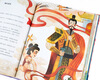 A collection of Chinese mythological stories (50 classic mythological stories, each with exclusive illustrations) summer homework, summer transition from primary to secondary school, transition from primary to secondary school during summer vacation