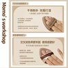 Momo's WorkshopTATAMI Powder Puff Black Brown Concealer Does Not Take Powder Easy to Apply Makeup New Year's Gift