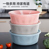 Tanqi kitchen drain basket plastic fruit washing sieve vegetable sieve household vegetable basin extra thick round hollow vegetable basket three-piece set pastoral powder large single (41cm)