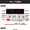 MAISHENG MP15100C 0-15V0-100A adjustable DC regulated power supply for electrolysis and oxidation laboratory constant voltage MP15100C0-15V0-100A adjustable 0-15V0-60A