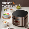 Joyoung rice cooker household rice cooker 5L large capacity 5-6-10 people micro-pressure multi-function pot smart reservation high-power micro-pressure coppersmith thick cauldron liner 50FS69