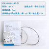 Proximity switch E2E-C03SR8-WC-C1-C04S12-WC-B1-C05S01-WC E2E-C04S12-CJ-B1