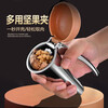 Punol zinc alloy walnut clip nut clip nut opener household macadamia nut clip multi-function splash-proof shell remover walnut clip with cover