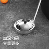 MAXCOOK Hot Pot Spoon Stainless Steel Soup Spoon Colander Two-piece Set MCTH-22