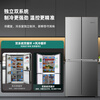 AUX (AUX) 352 upgrade to first-class energy-saving frequency conversion air-cooled frost-free refrigerator cross-door ultra-thin embedded large-capacity household refrigerator dual-cycle independent dual system 352 liters first-class energy-saving (frequency conversion) air-cooled frost-free pearl white