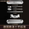 SHDO German 316 stainless steel chopsticks and spoon set portable tableware for students and office workers anti-fall cutlery box chopsticks set antibacterial 316 chopsticks + spoon + fork + box anti-fall silent