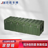 Jingsheng Fengbo airdrop box 1800*600*500mm outdoor portable supply box equipment box unit combat readiness equipment box military green GSX20 rotational molding box