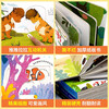 Set of 4 volumes, fun tug-and-pull book 2, children's touch book, finger early education, infant push-pull book, three-dimensional flip book, push, push, pull, turn, turn, early education and fun tug-and-pull book specially designed for 0-3-year-old babies, early childhood education enlightenment educational toy book, 0-3 years old, 3-4 years old