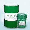 Fully synthetic green cutting fluid water-soluble aluminum-magnesium alloy grinding stainless steel anti-rust cooling micro-emulsified oil colorless extreme pressure cutting fluid ST11w plastic barrel ST11 colorless version