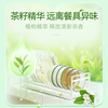 Libai tea seed dishwashing liquid 1.45kg 99% sterilization, efficient oil removal and odor removal for baby tableware, fruit and vegetable cleaning detergent