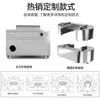 Lecon (lecon) Teppanyaki commercial Western restaurant Japanese electromagnet grilling equipment Electric heating can be customized for large hotels Grilled steak Teppanyaki fried rice Electric griddle equipment Square Engineering electromagnetic purifier