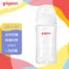 Pigeon glass baby bottle wide diameter anti-colic 240ml L size nipple 6 months + AA188