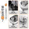 Wang Yejun anti-splash cat litter box semi-closed top-in cat toilet cat litter box cat litter scoop cat litter box large with cartoon cat litter mat