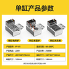 Venus Oden machine commercial electric heating grid pot noodle cooking stove electric cooking pot convenience store convenience store Malatang special pot skewers machine stall stainless steel single cylinder nine-grid oden